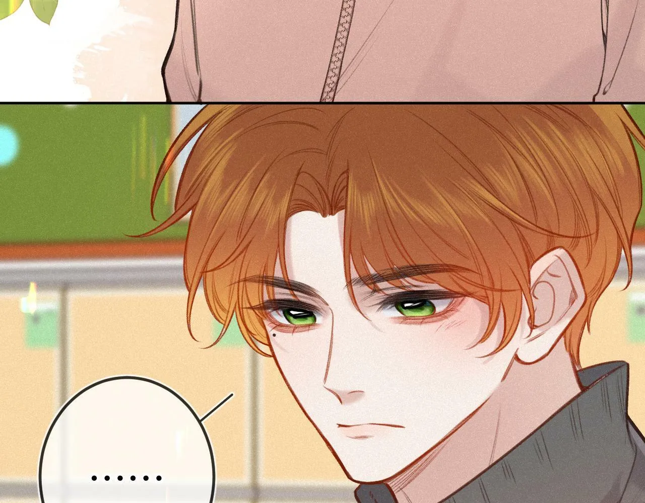 第16话 想和你一起 第87页