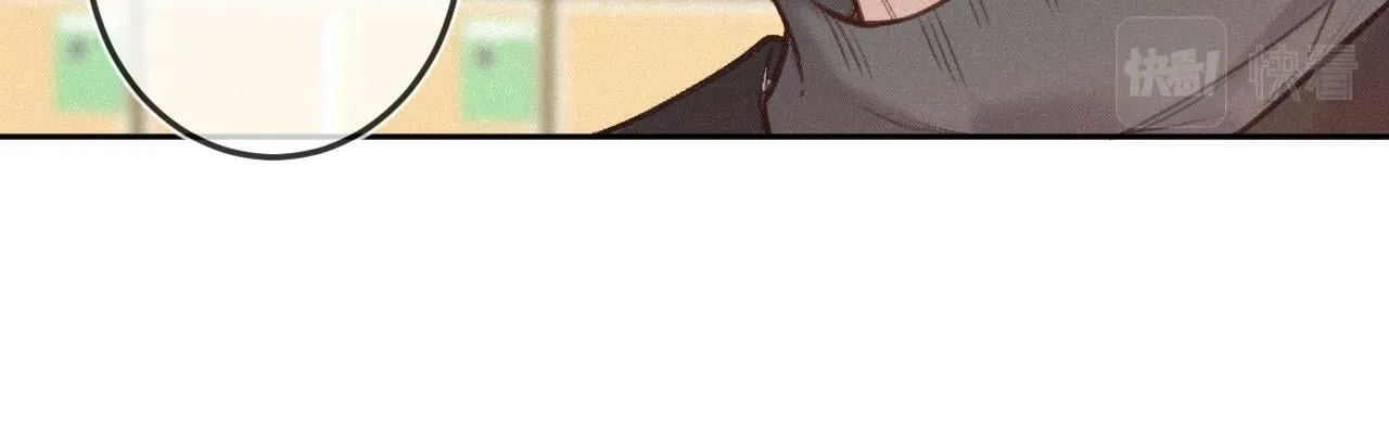第16话 想和你一起 第88页