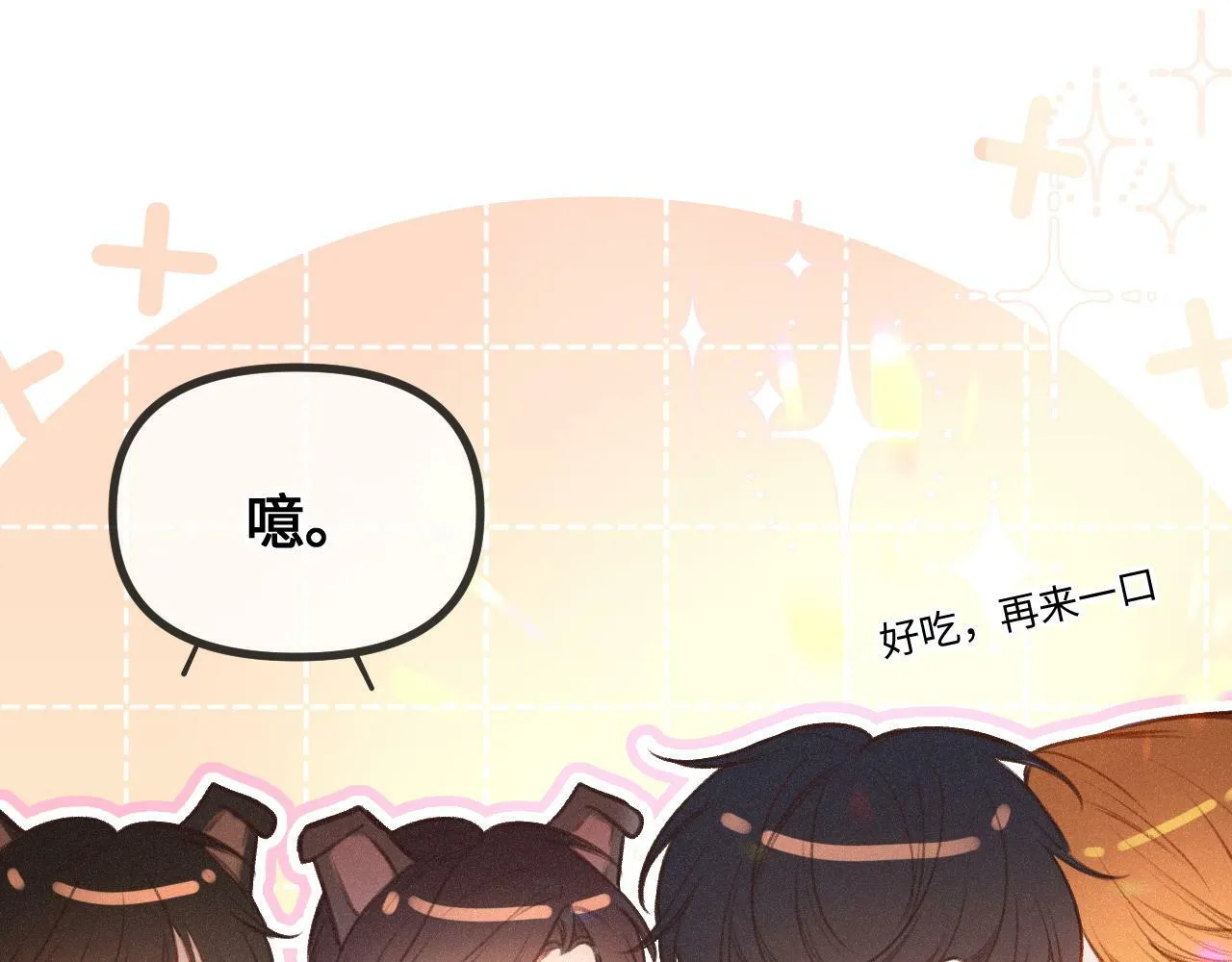 第17话（下） 都怪我 第24页