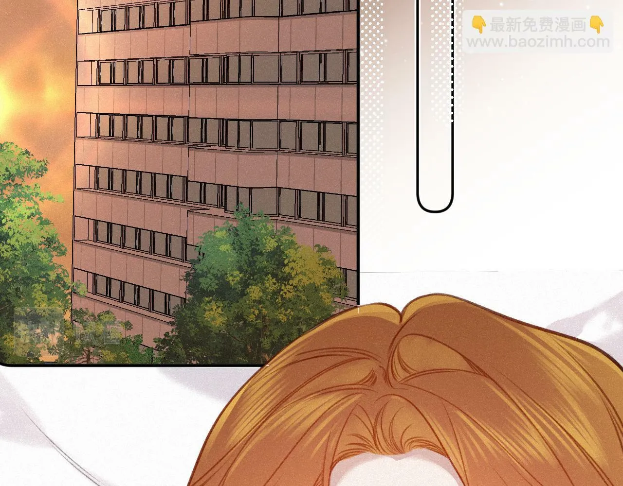 第18话 别扭 第44页