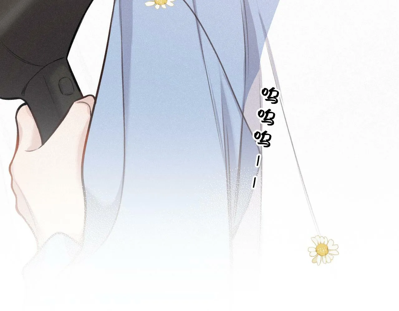 第19话 陪伴 第22页