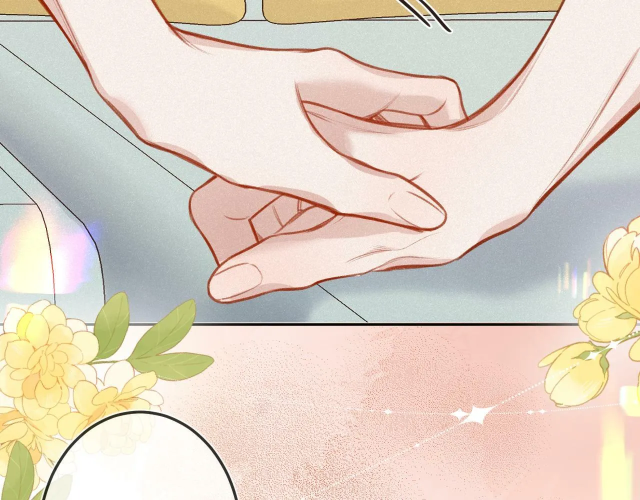 番外 醉酒 第82页
