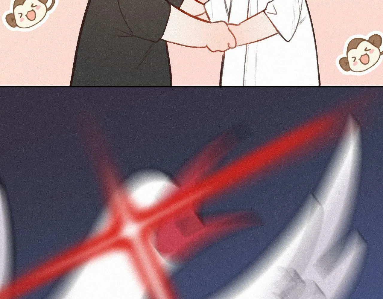 番外 醉酒 第102页