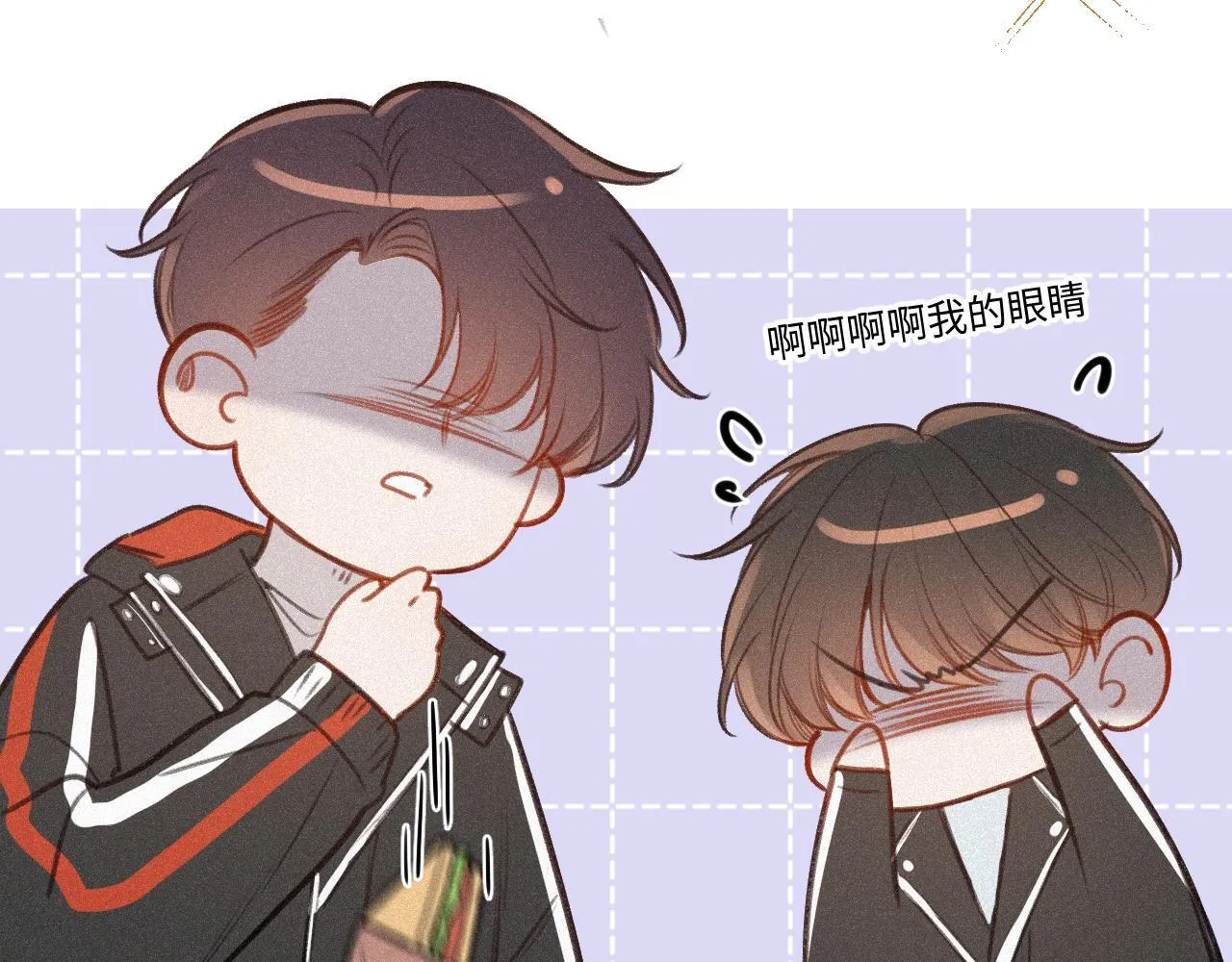 第20话 舞 第22页