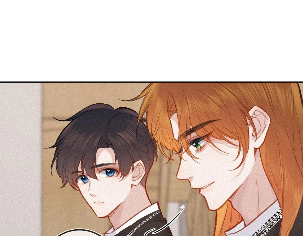第21话 机遇 第52页