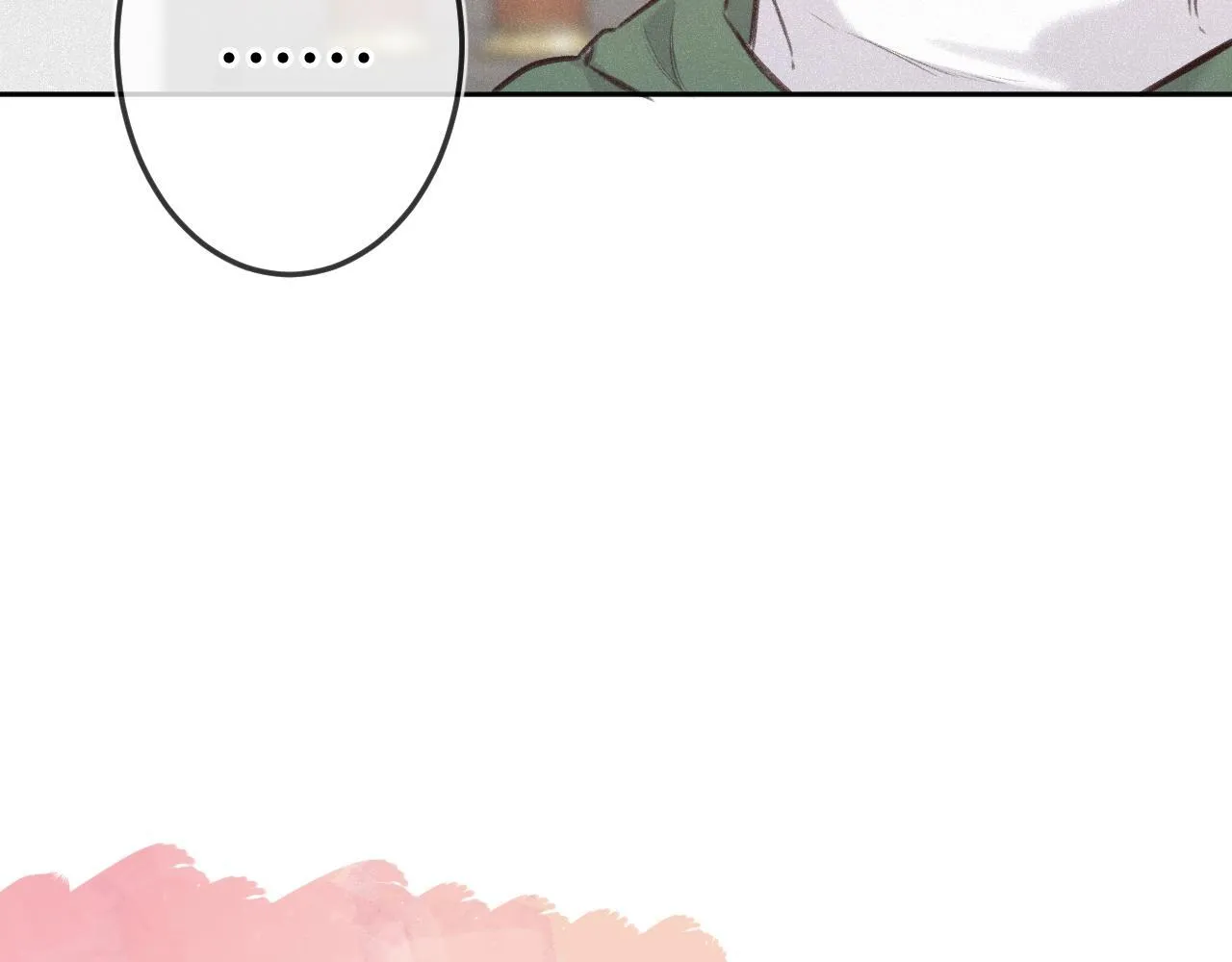 第21话 机遇 第89页