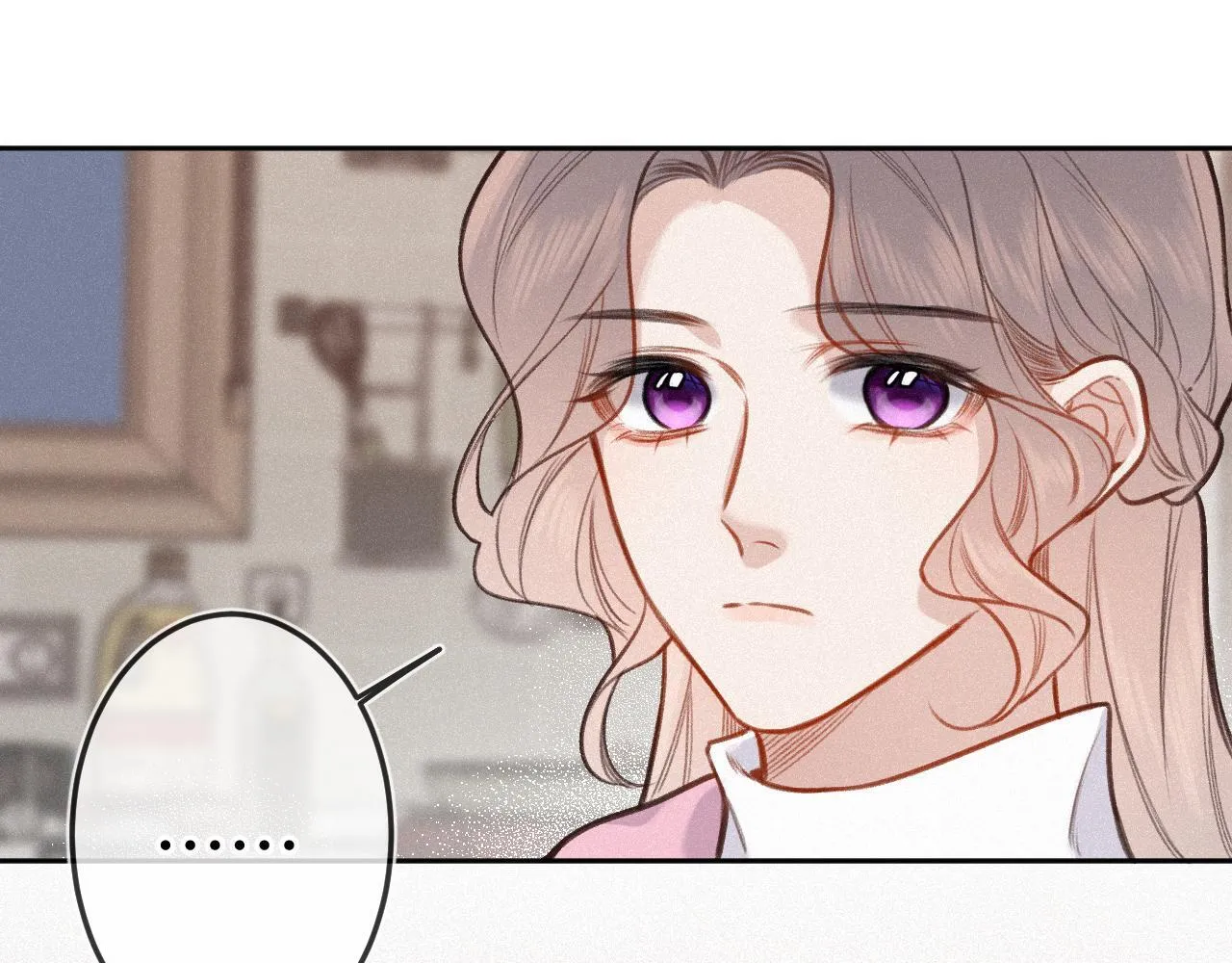 第22话 谣言 第32页