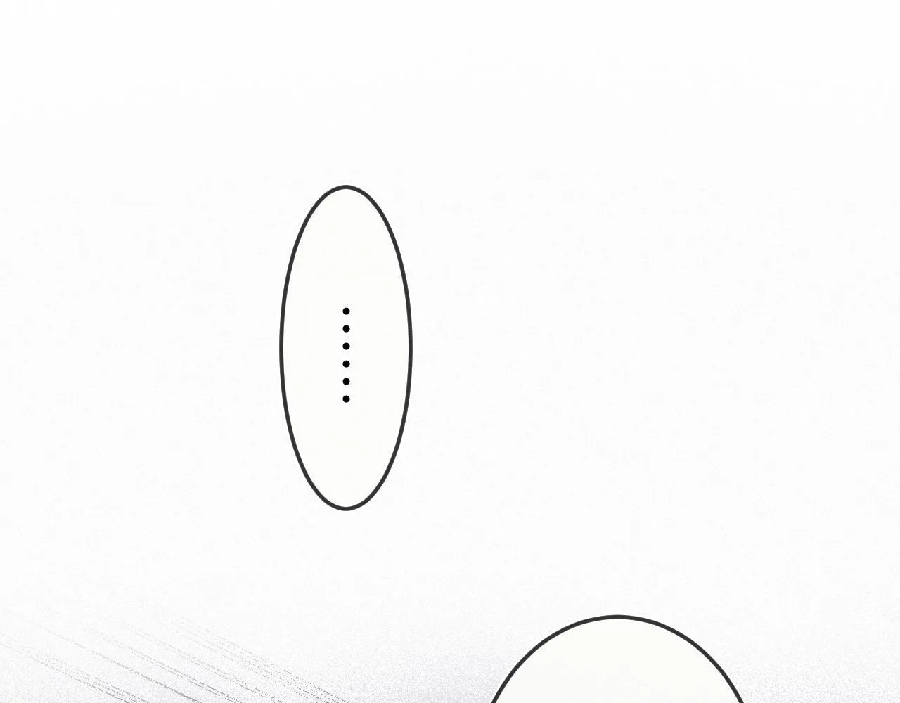 第23话 真情流露 第1页
