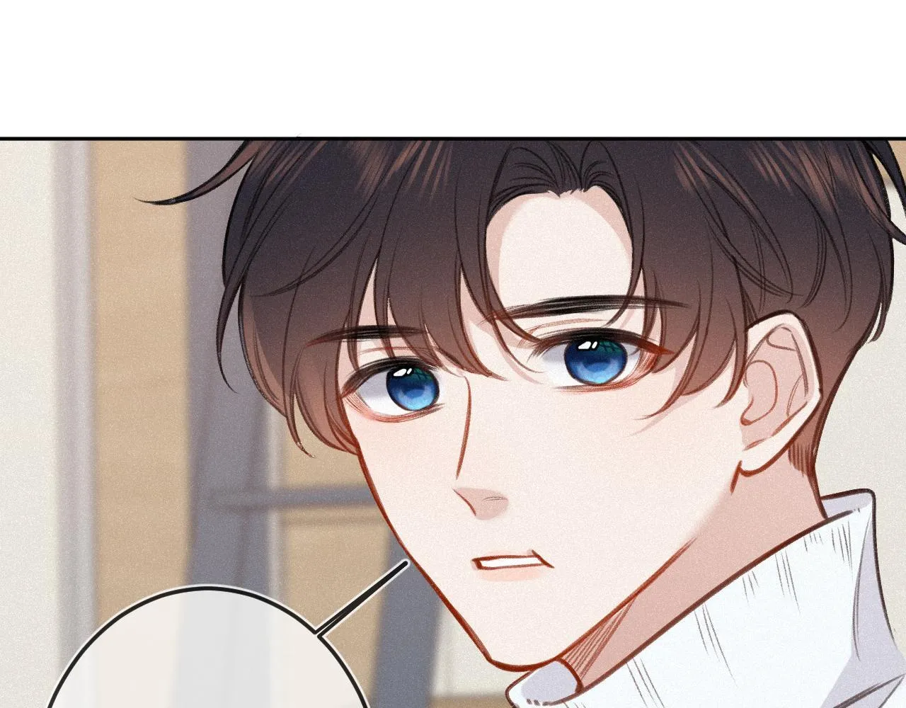 第23话 真情流露 第85页