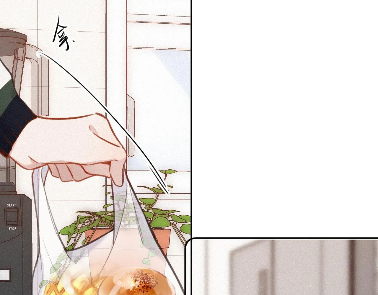 第24话 对不起 第48页