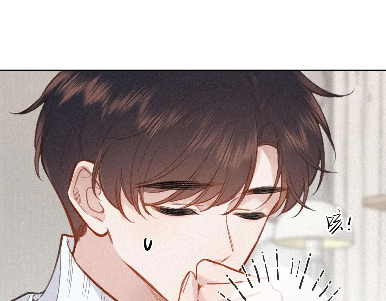 第24话 对不起 第93页