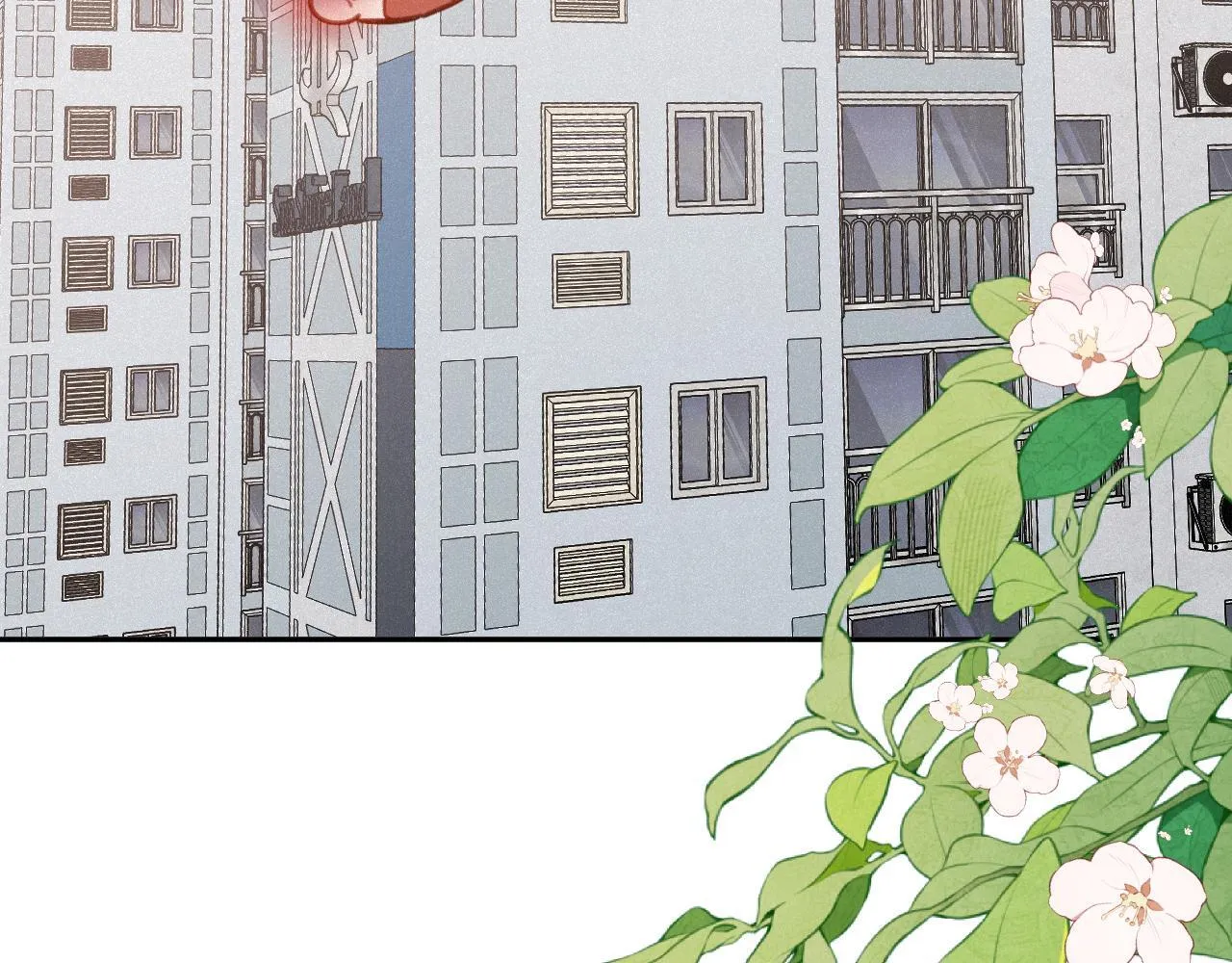 第24话 对不起 第124页