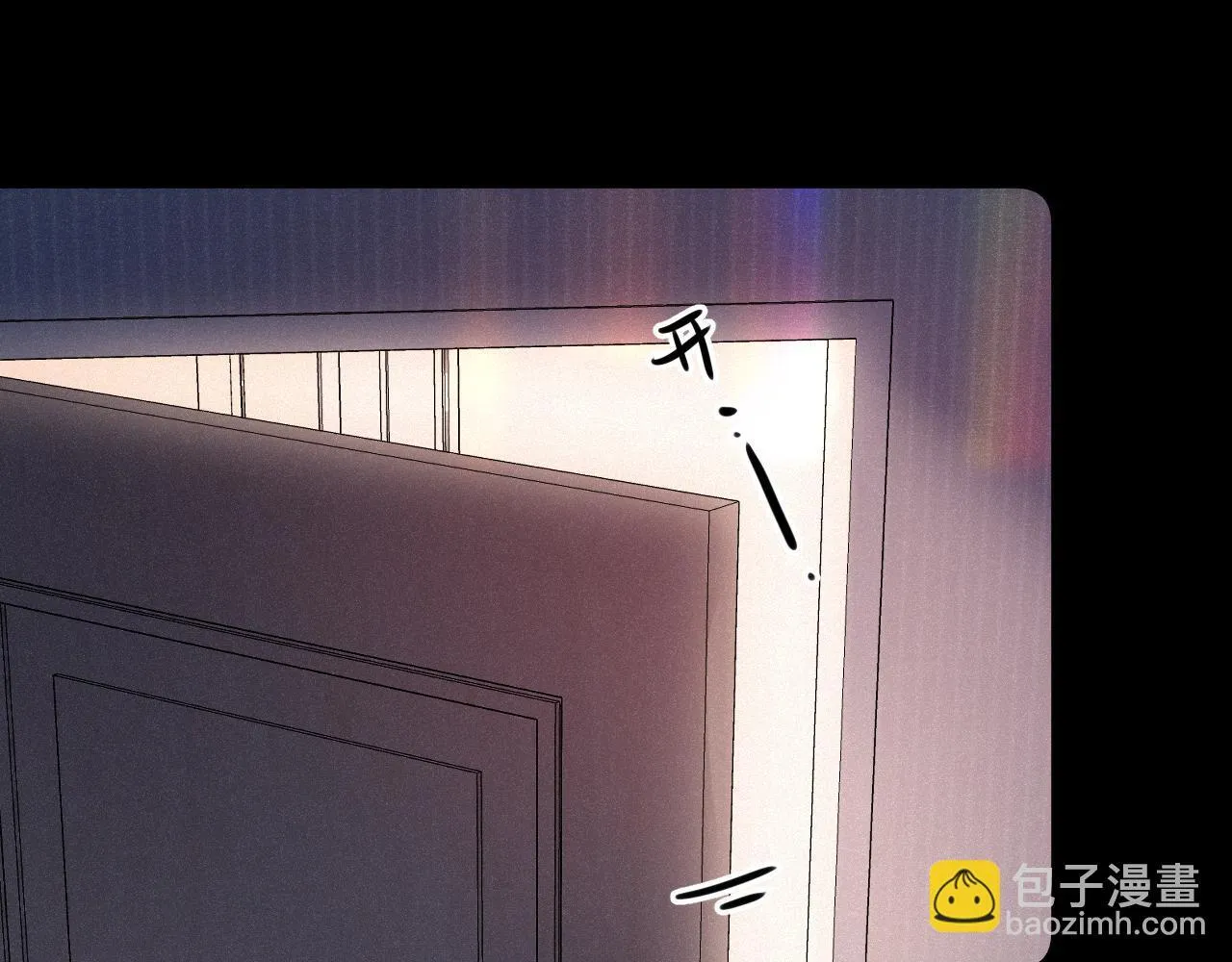 第25话 除夕（上） 第117页