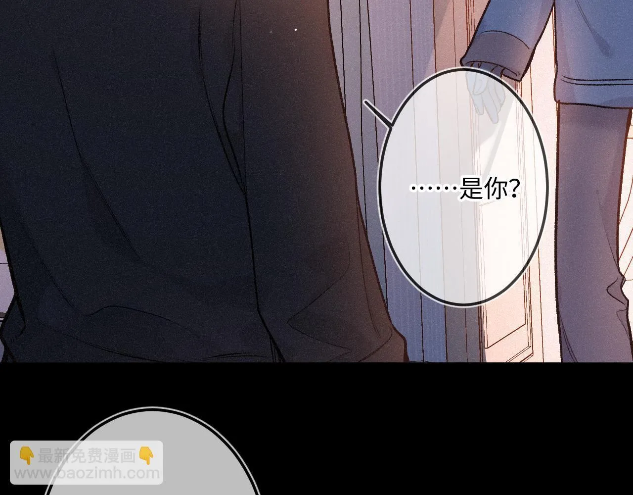 第25话 除夕（上） 第122页