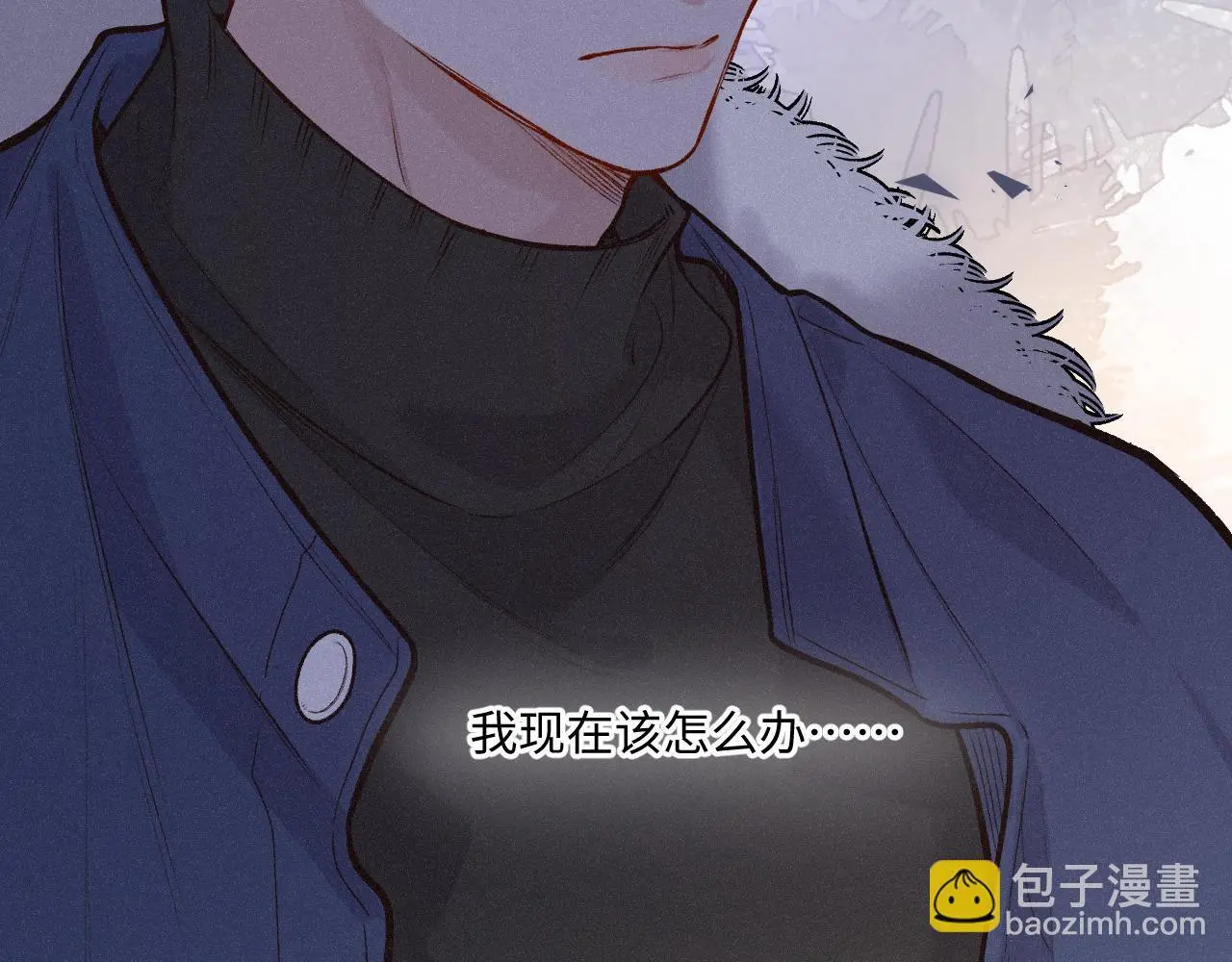 第26话 做个好梦 第52页