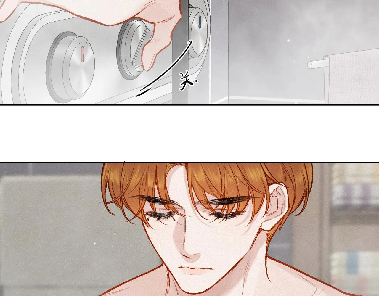 第26话 做个好梦 第65页
