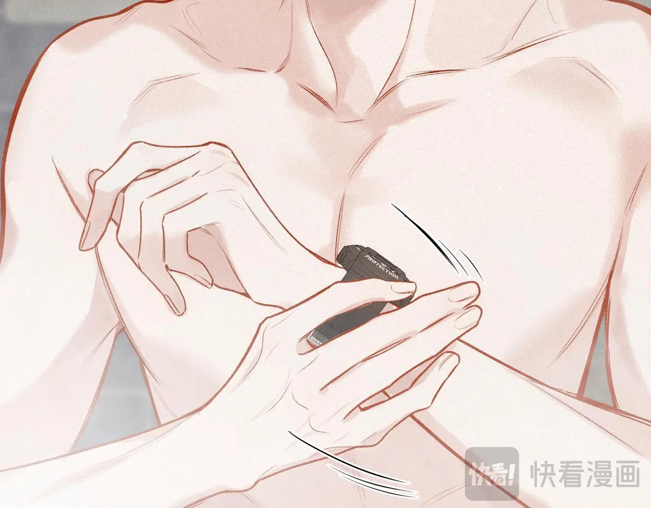 第26话 做个好梦 第66页