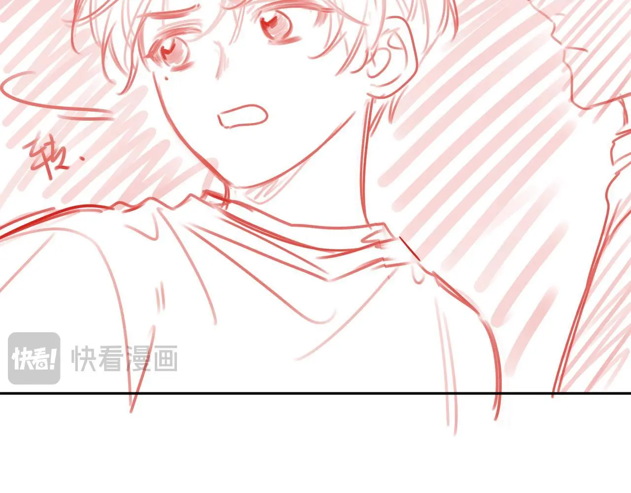 第26话 做个好梦 第91页