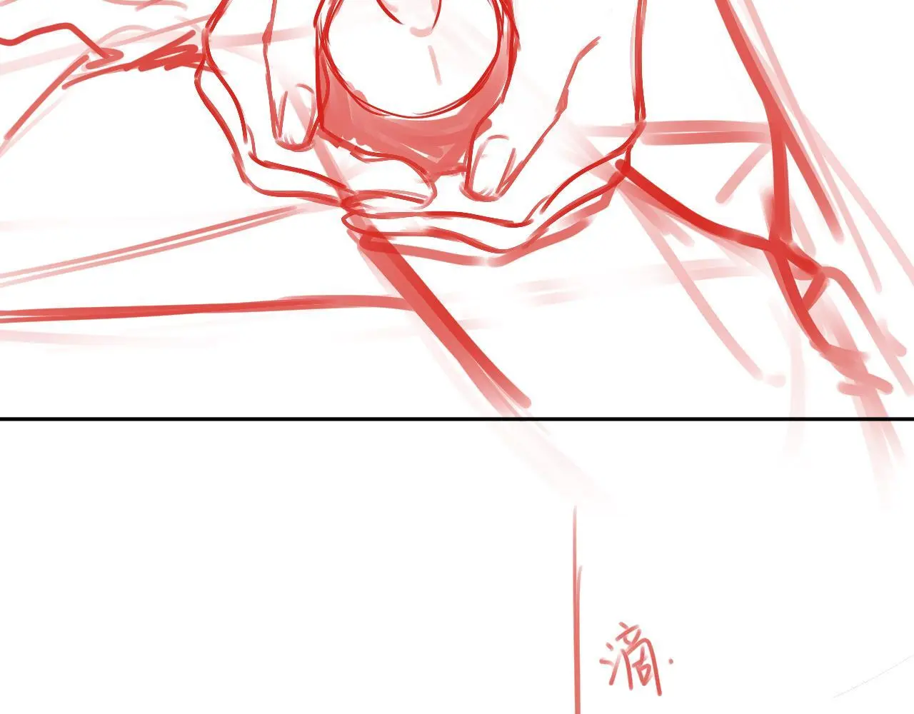 第26话 做个好梦 第130页