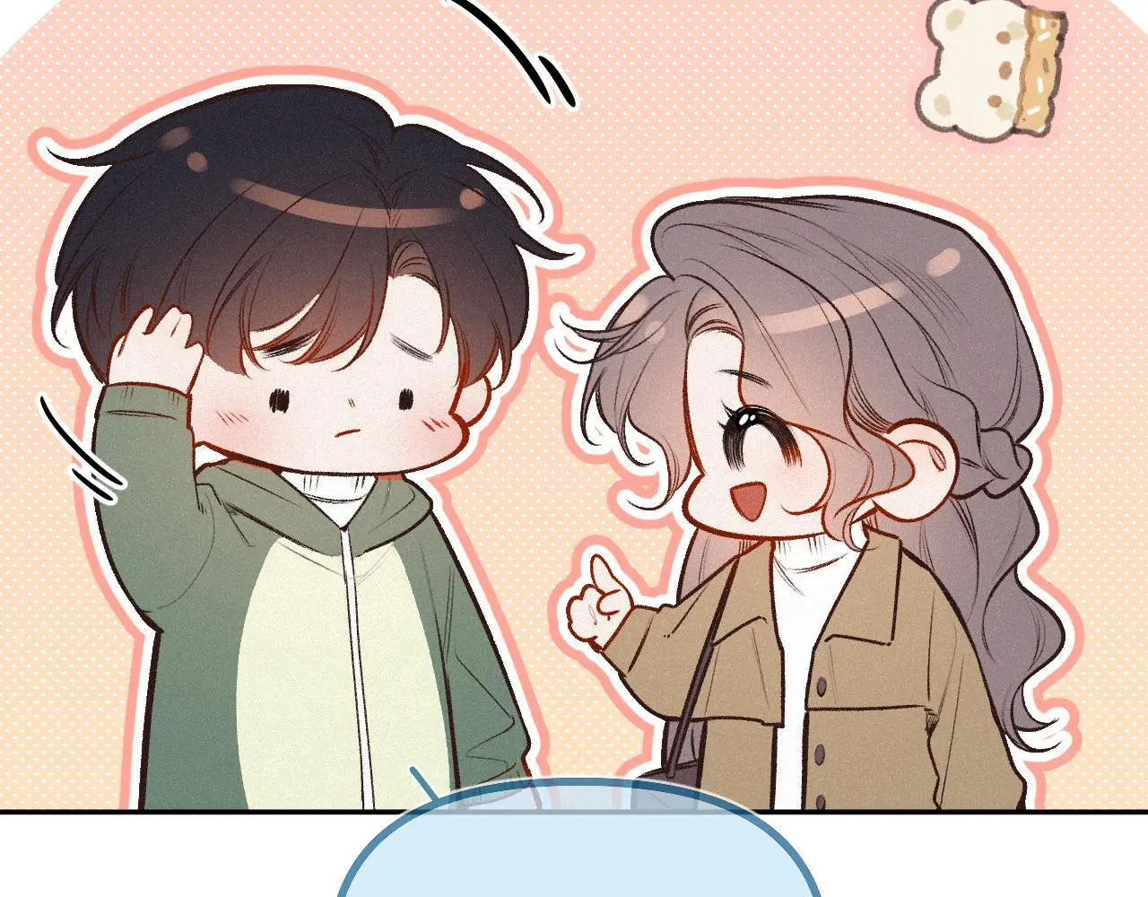 第27话 慌乱 第73页