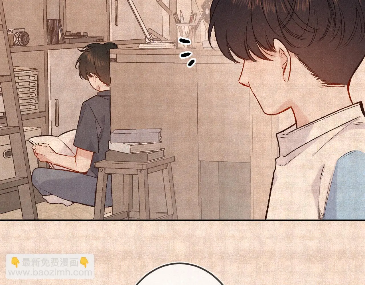 第29话 心思 第30页