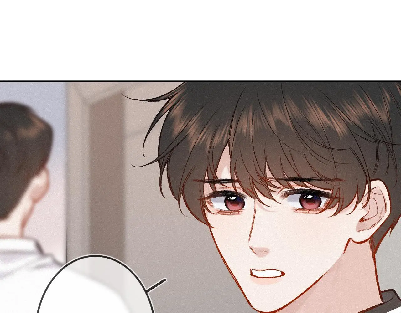第29话 心思 第54页