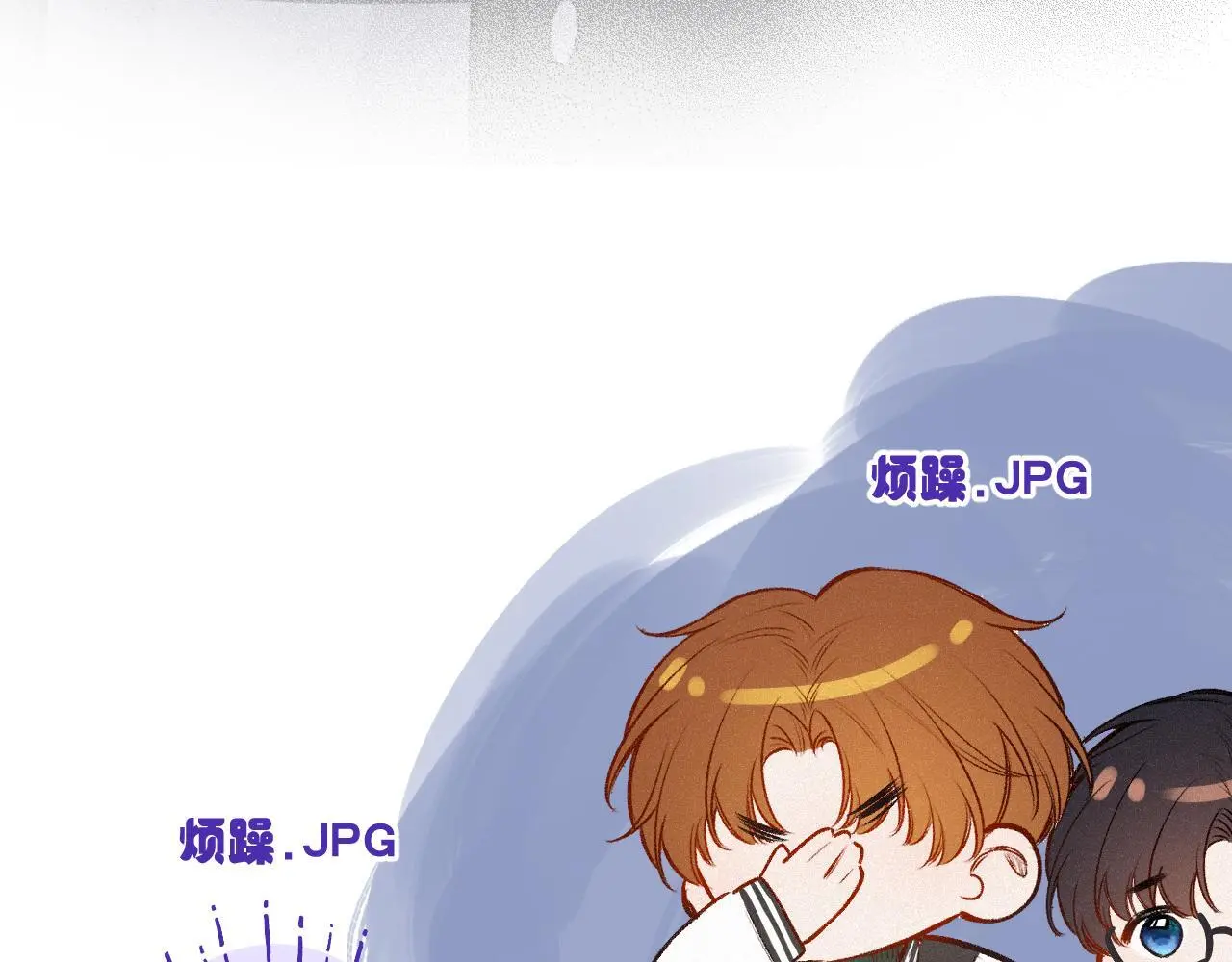 第29话 心思 第72页