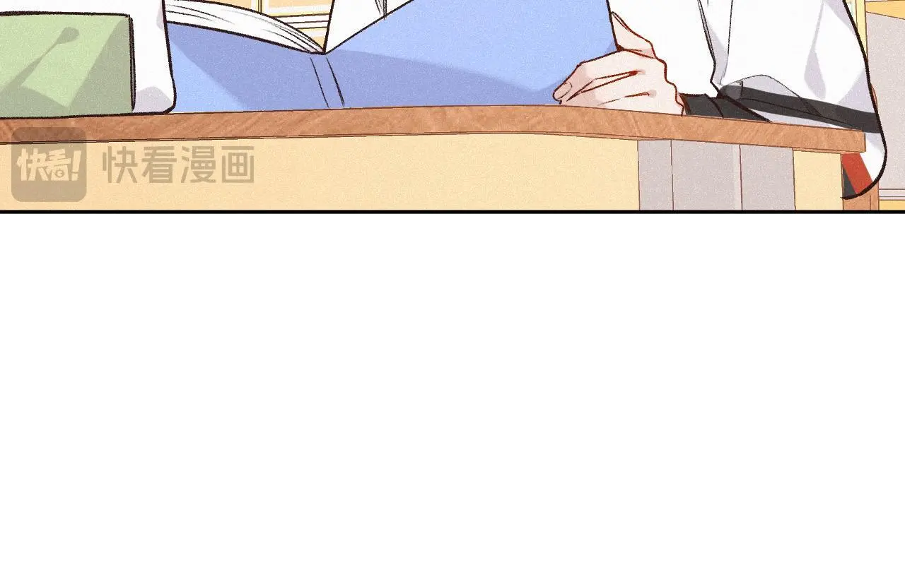 第30话 直面内心 第65页