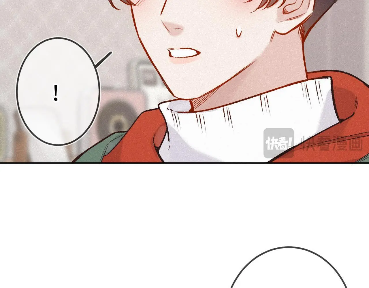 第30话 直面内心 第90页