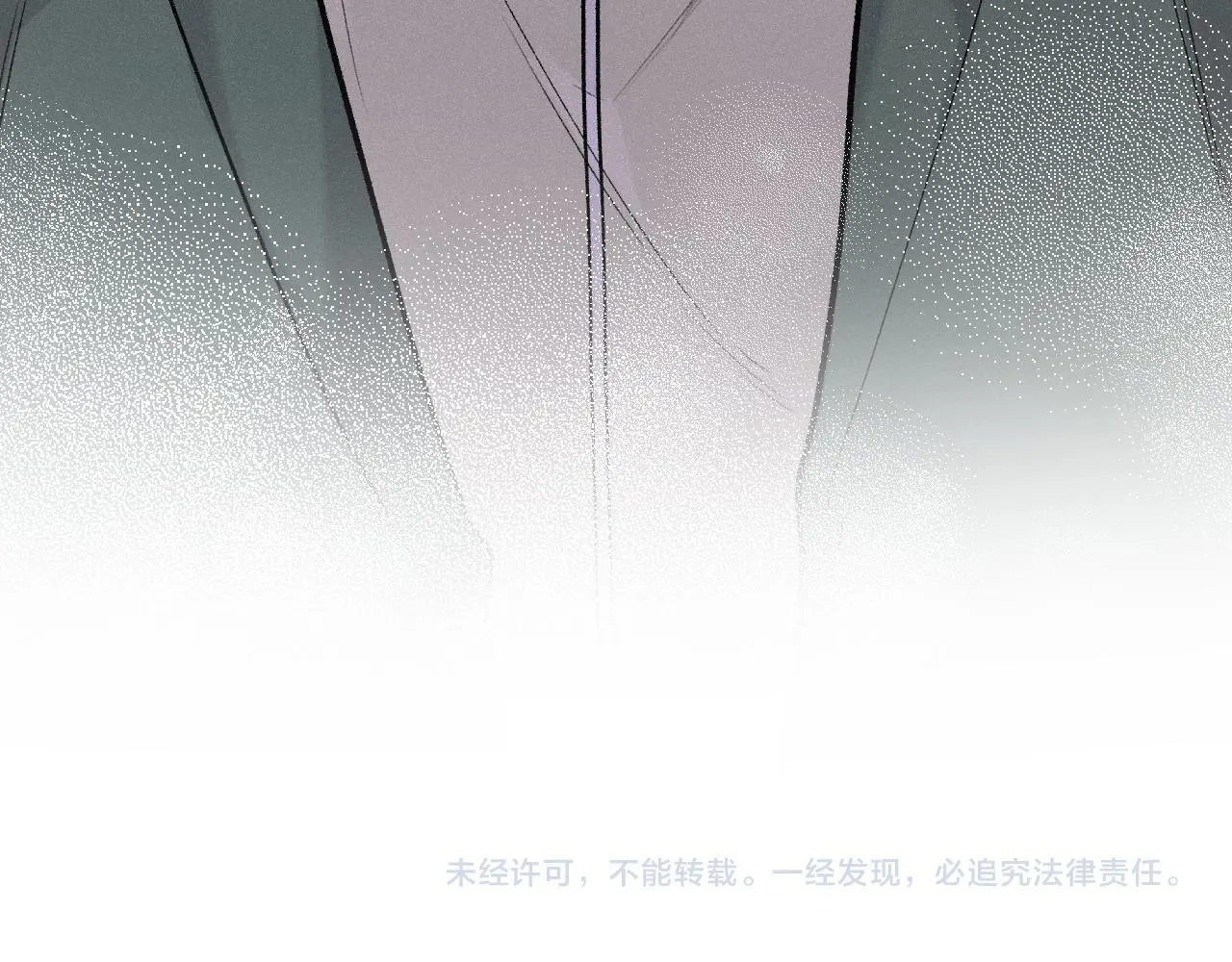 第30话 直面内心 第101页
