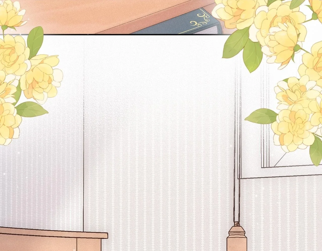 第31话 我哪里不一样 第2页