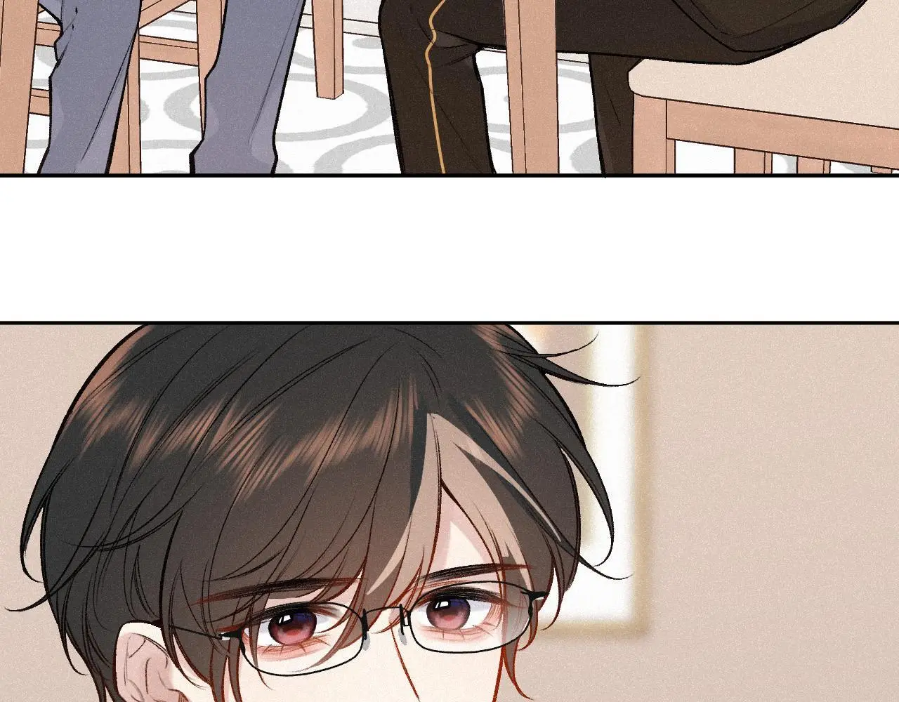 第31话 我哪里不一样 第30页