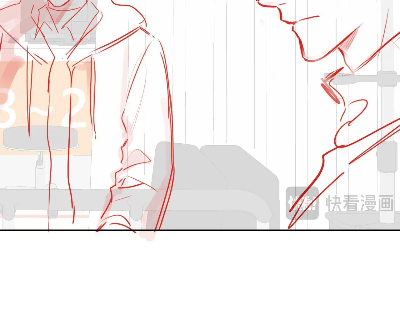 第31话 我哪里不一样 第68页