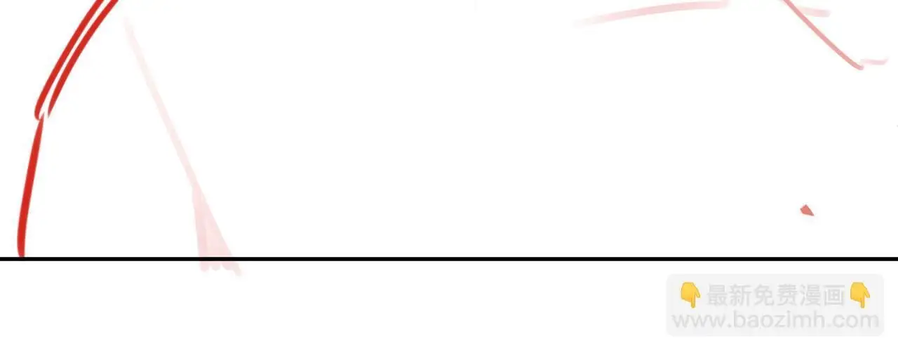 第31话 我哪里不一样 第73页