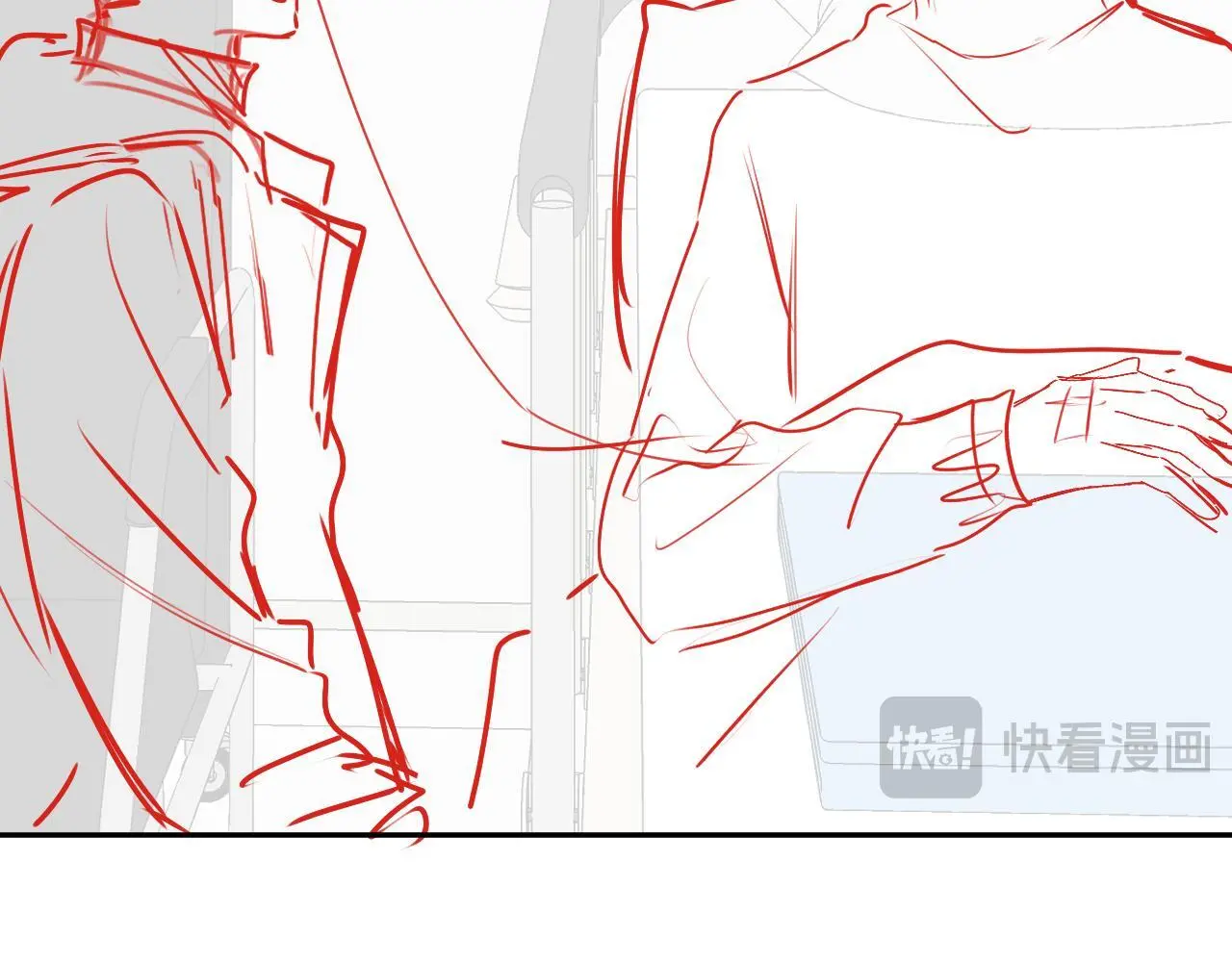 第31话 我哪里不一样 第82页