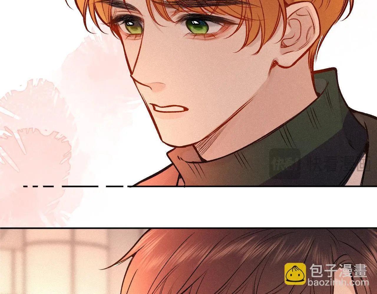 第32话 你很好 第79页