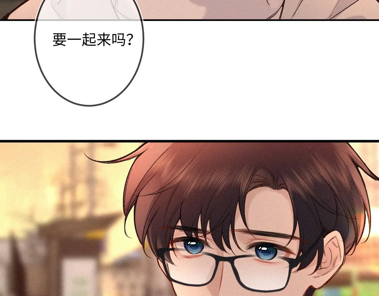 第33话 放下 第19页