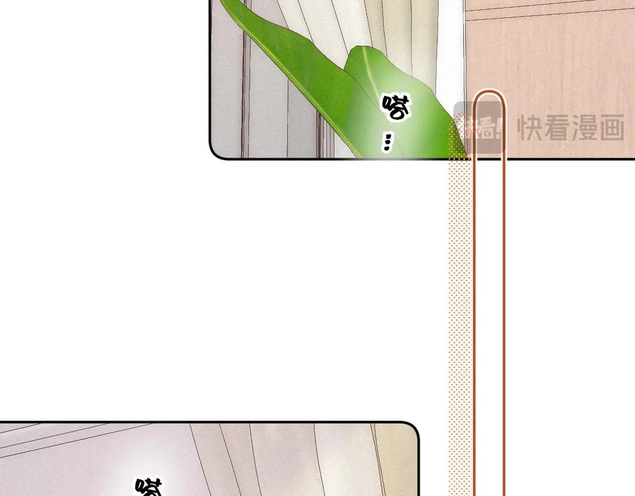 第33话 放下 第41页