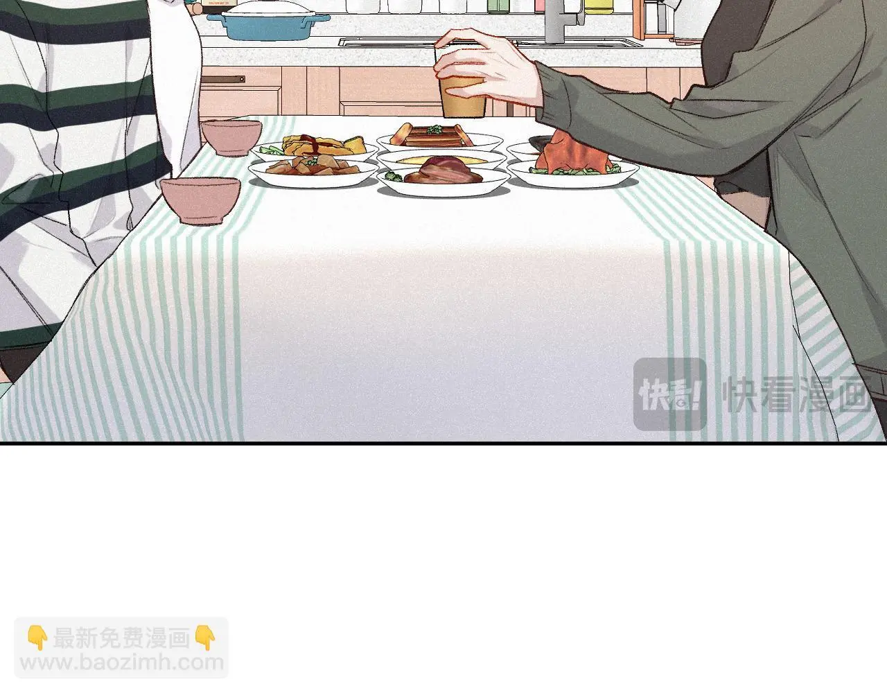 第33话 放下 第85页