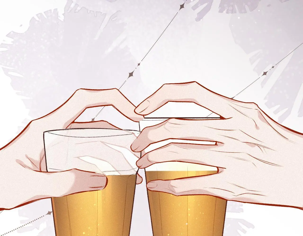 第33话 放下 第88页