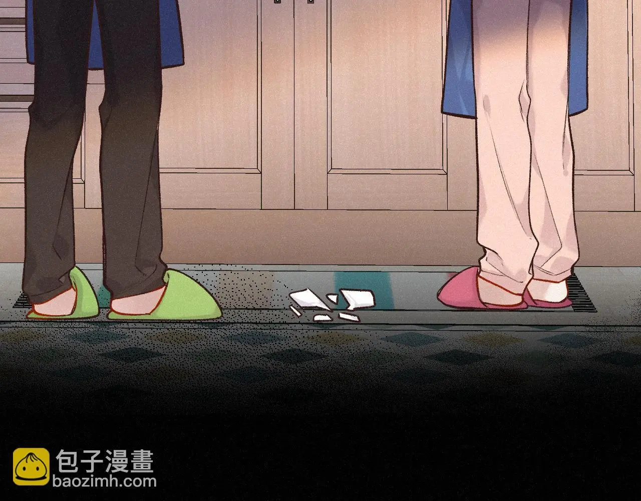 第34话 想站到你身边 第24页