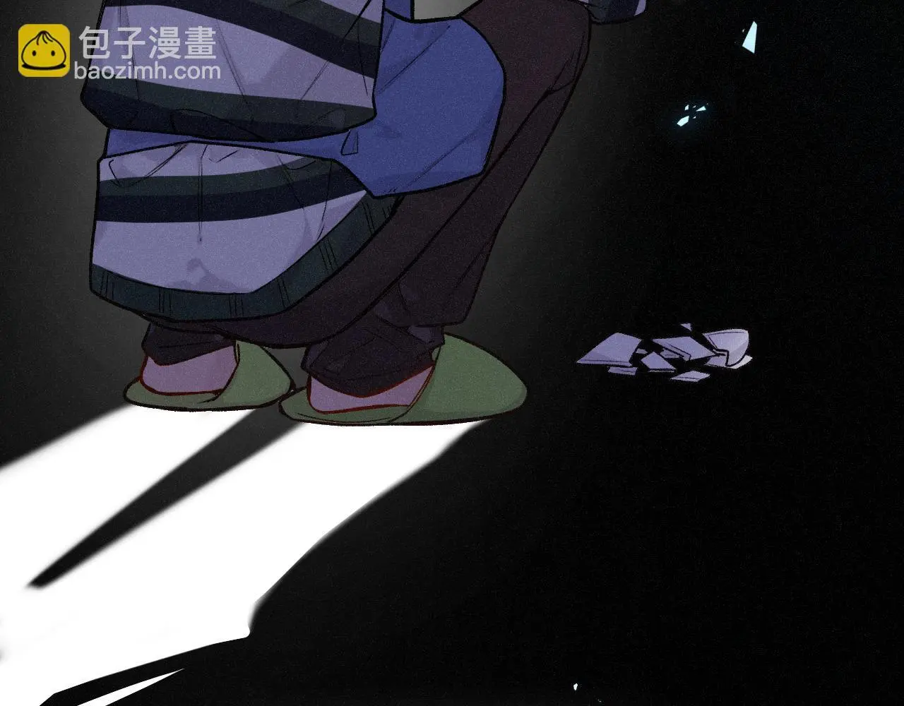 第34话 想站到你身边 第29页