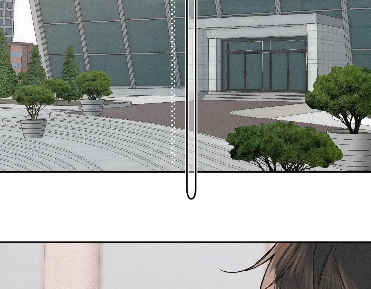 第34话 想站到你身边 第33页
