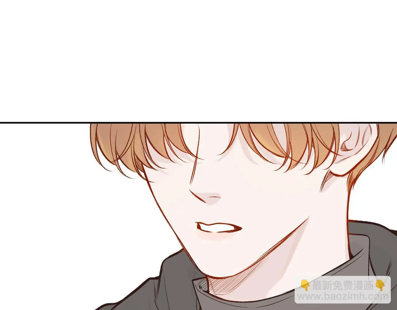 第34话 想站到你身边 第96页
