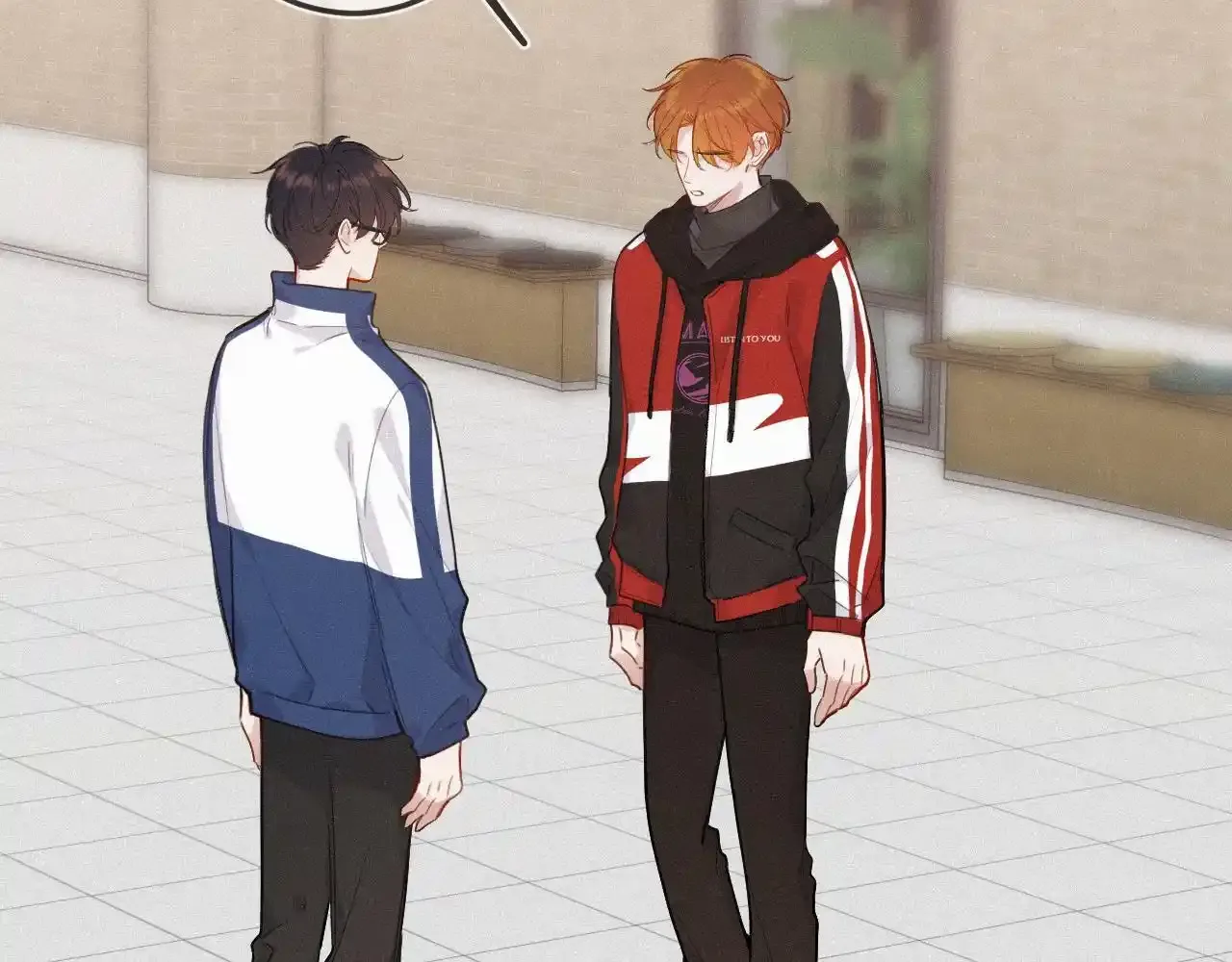 第35话 朋友 第8页