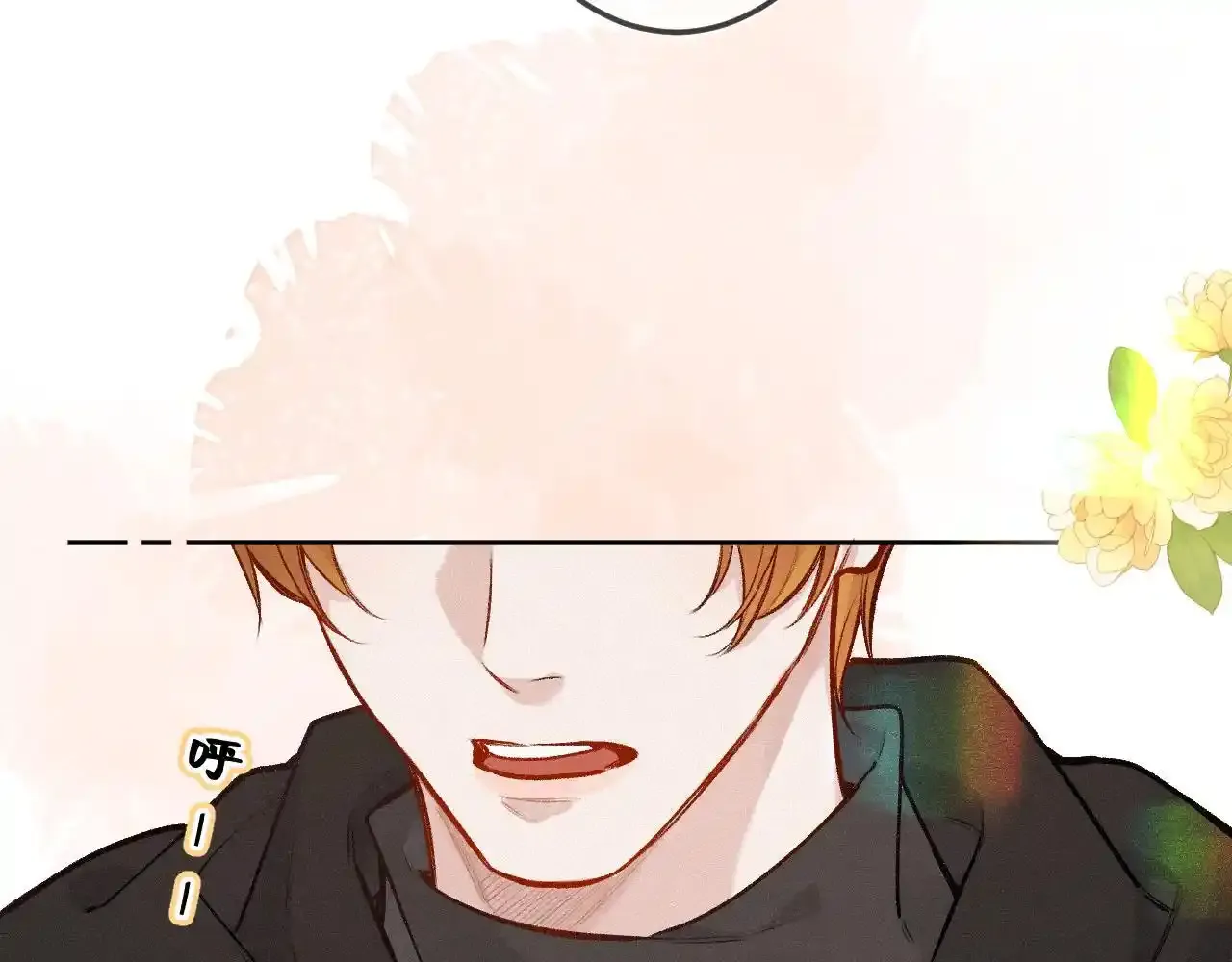 第35话 朋友 第34页
