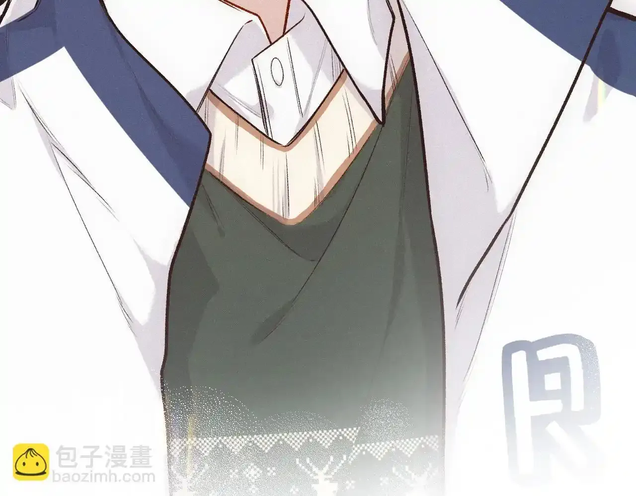第35话 朋友 第40页