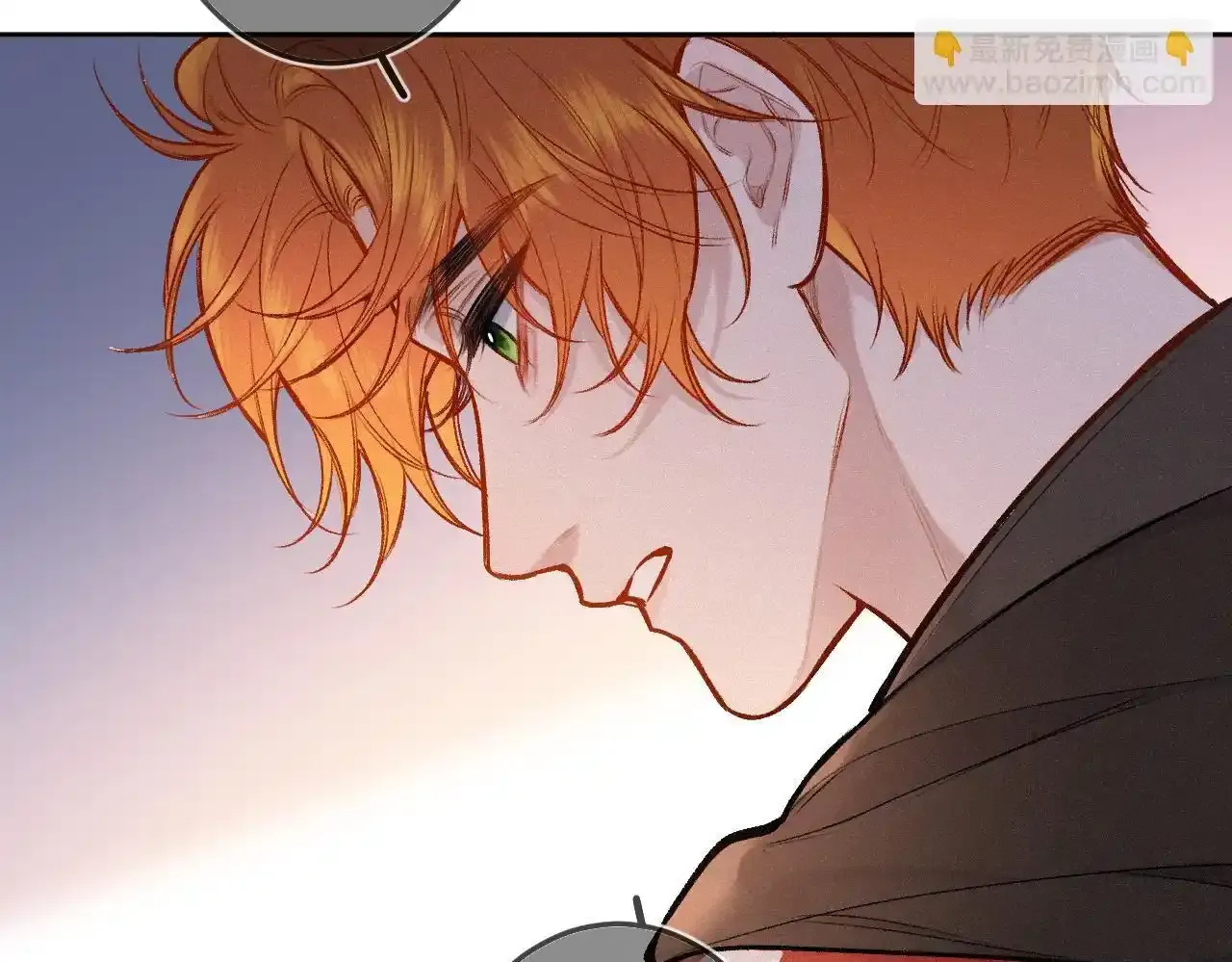 第35话 朋友 第50页