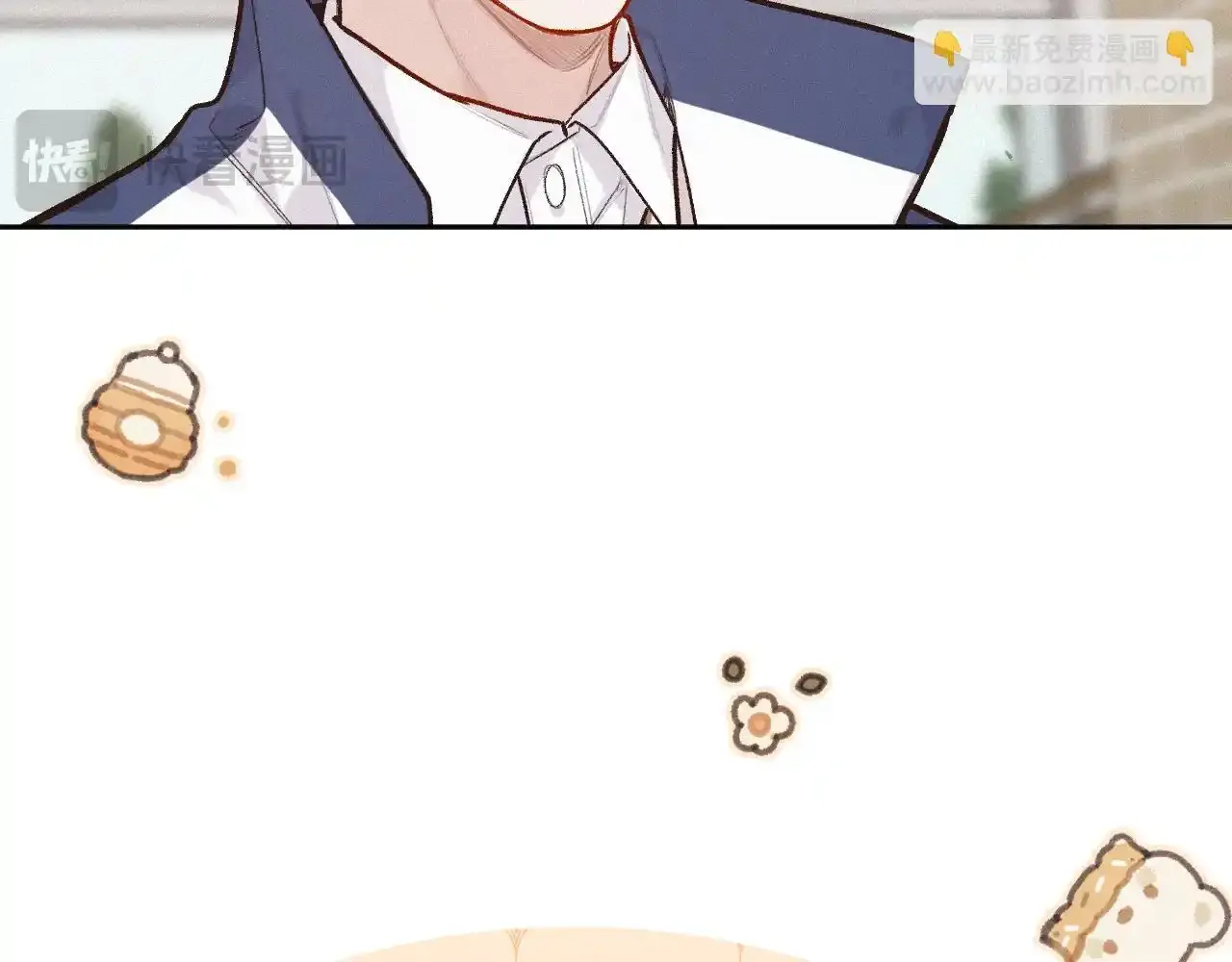 第35话 朋友 第54页