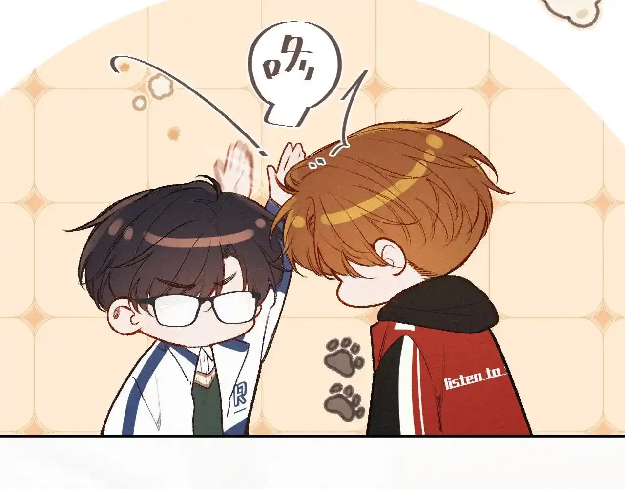 第35话 朋友 第55页
